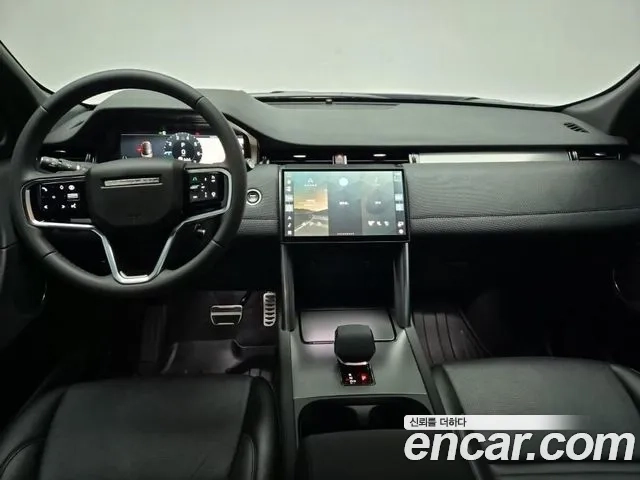 Land Rover Discovery Sports 2nd Generation id 2953776 из Кореи 15