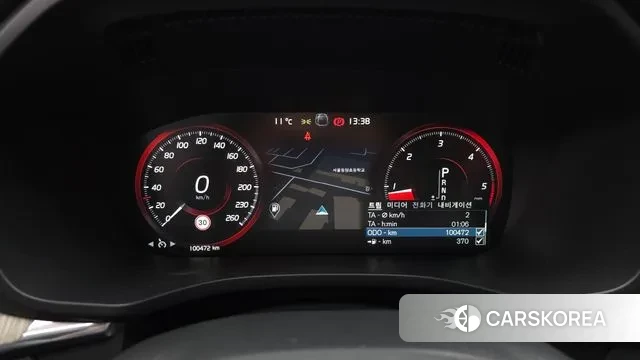 Volvo XC60 second Generation id 3574055 из Кореи 17