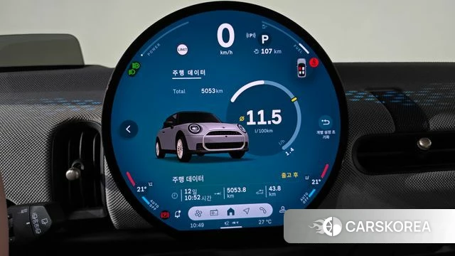Mini Cooper S 4th Generation id 4773472 из Кореи 29