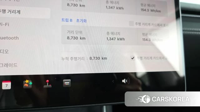 Tesla Model Y id 4279716 из Кореи 28