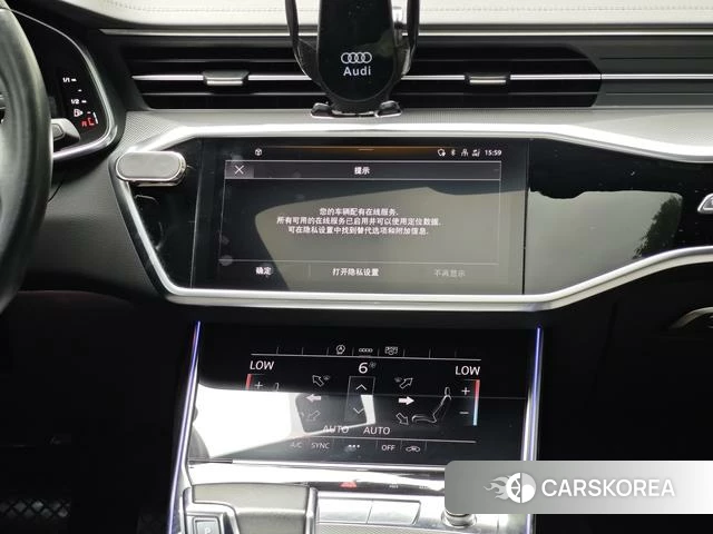 Audi A6L id 3913965 из Китая 13
