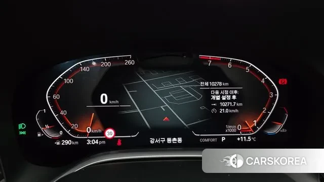 BMW 7 Series (G11) id 3405973 из Кореи 17