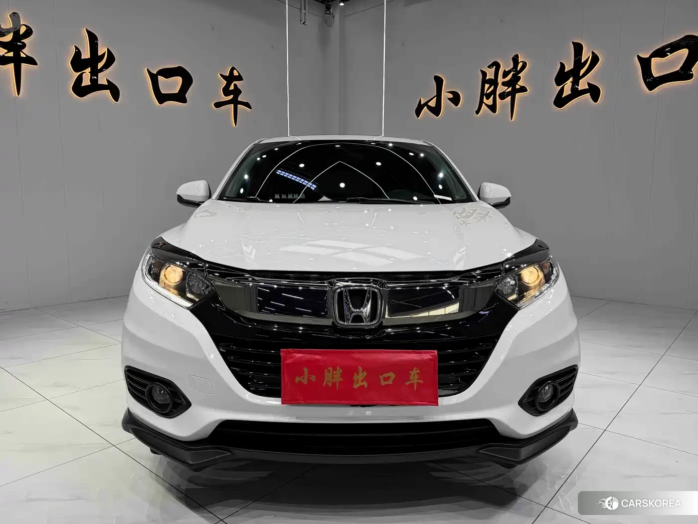 Honda Vezel id 4546267 из Китая 19