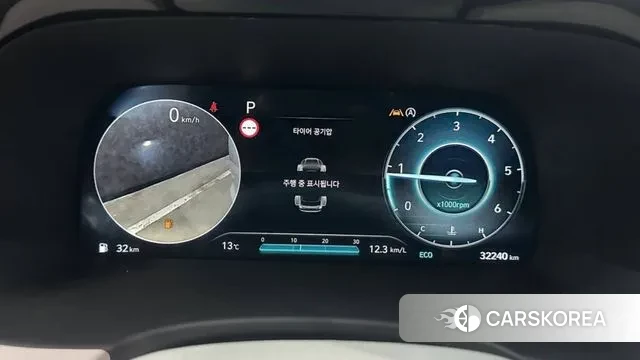 Hyundai The New Palisade id 3394162 из Кореи 11