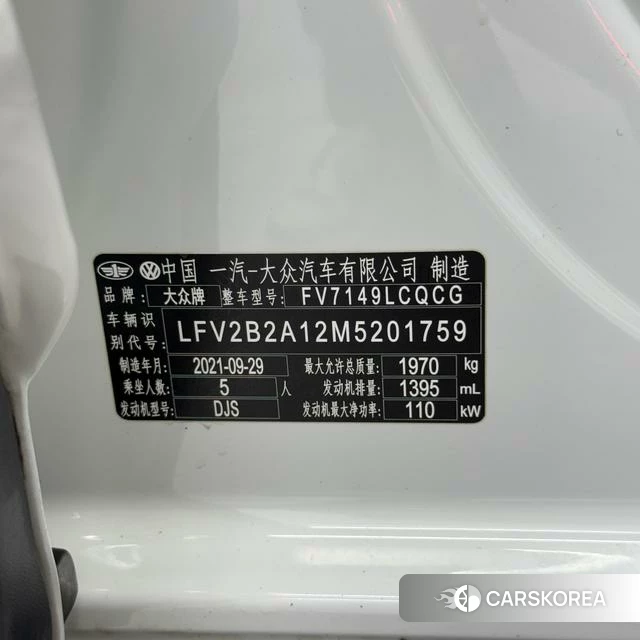 Volkswagen Exploring songs id 4273989 из Китая 20