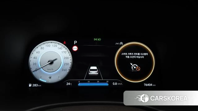 Hyundai The New Palisade id 4922269 из Кореи 36