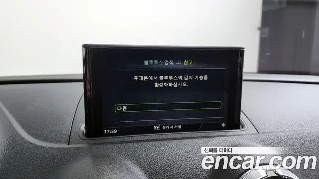 Audi New A3 id 2790465 из Кореи 17