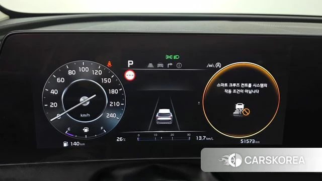 Kia Sportage 5th Generation id 4758979 из Кореи 28