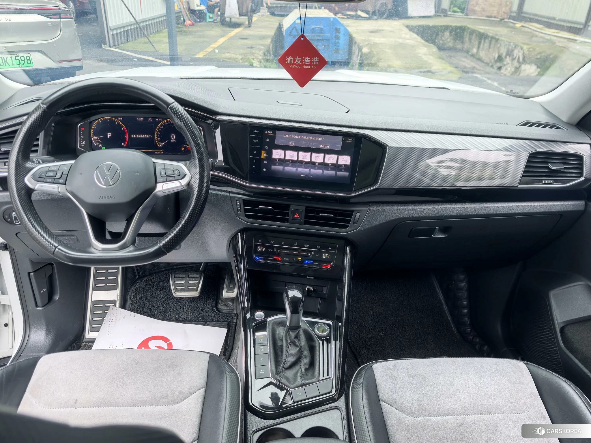 Volkswagen Tanyue X id 4407339 из Китая 8