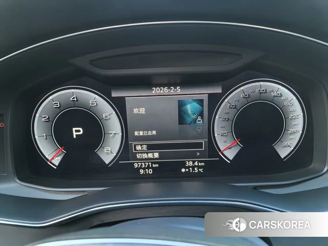 Audi A6L id 3869644 из Китая 7