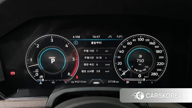 Volkswagen Touareg 3rd generation id 3805805 из Кореи 17