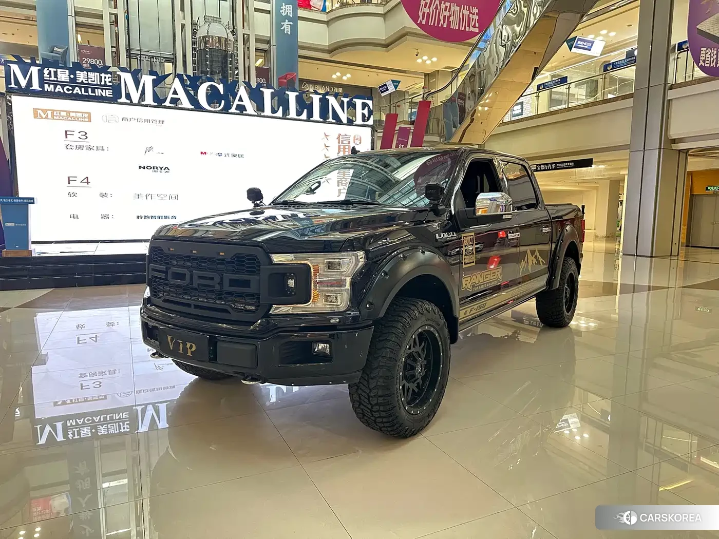 Ford F-150 id 4600923 из Китая 13