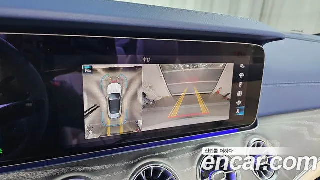 Mercedes-Benz E-Class W213 id 2686293 из Кореи 17