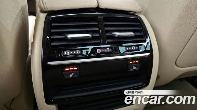 BMW 5 Series (G30) id 2698223 из Кореи 17