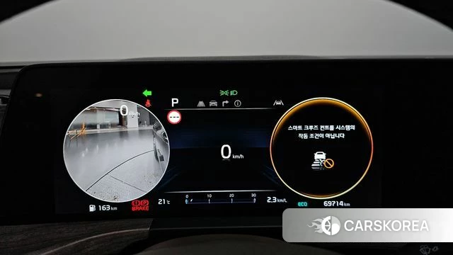 Kia K8 id 4836113 из Кореи 28