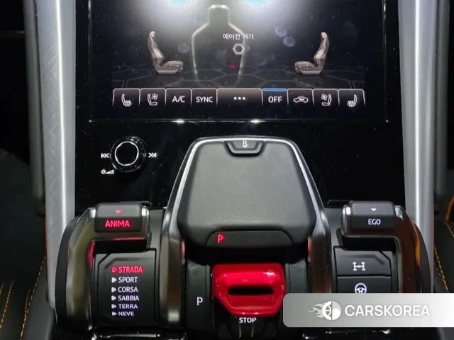Lamborghini Urus id 3514379 из Кореи 7