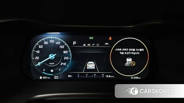 Kia The New K3 2nd generation id 4665343 из Кореи 27