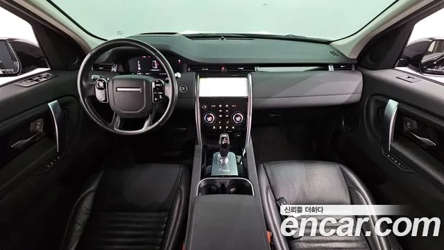 Land Rover Discovery Sports 2nd Generation id 2864879 из Кореи 17