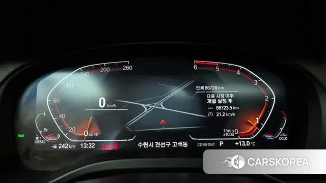 BMW X4 (G02) id 3747653 из Кореи 17