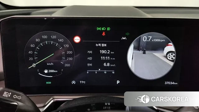 Kia The New Sorento 4th Generation id 3689782 из Кореи 17