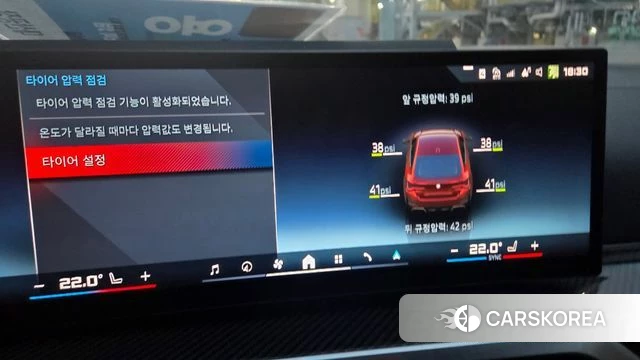 BMW i4 id 3856398 из Кореи 17