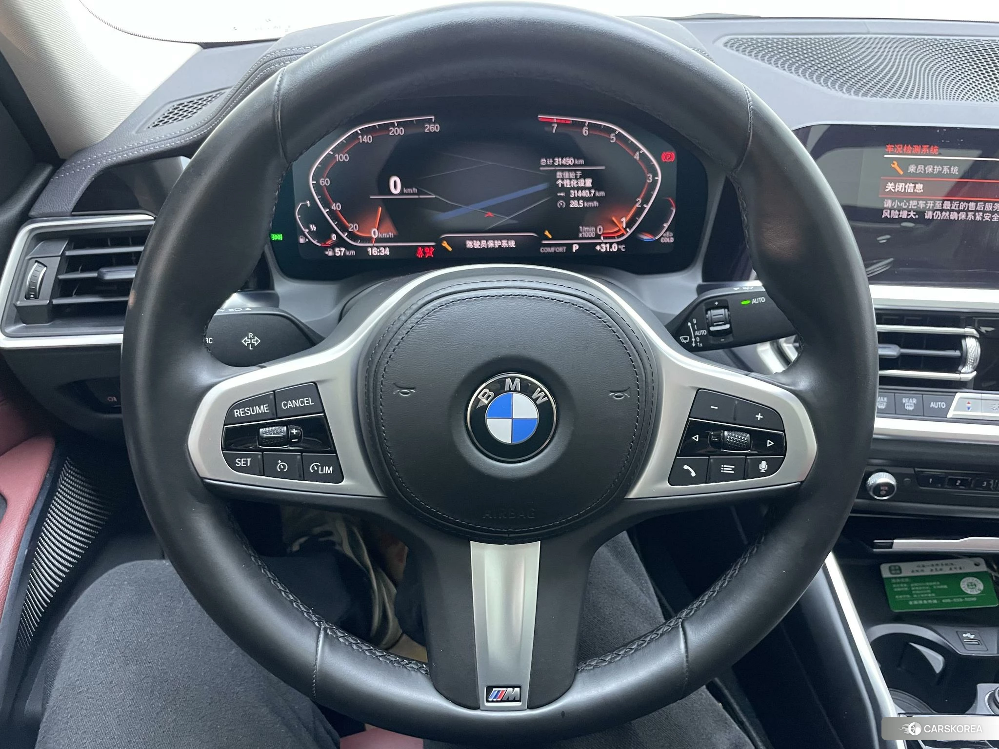 BMW 3 series id 4485300 из Китая 25