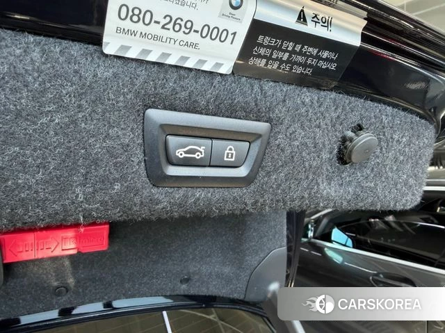 BMW 5 Series (G30) id 4444929 из Кореи 15
