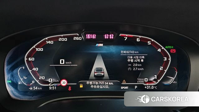 BMW 6 Series GT (G32) id 4666891 из Кореи 30