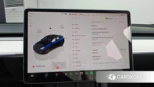 Tesla Model Y id 4863187 из Кореи 27