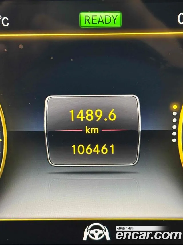 Mercedes-Benz E-Class W213 id 2605078 из Кореи 12