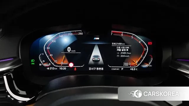 BMW 5 Series (G30) id 3410926 из Кореи 17