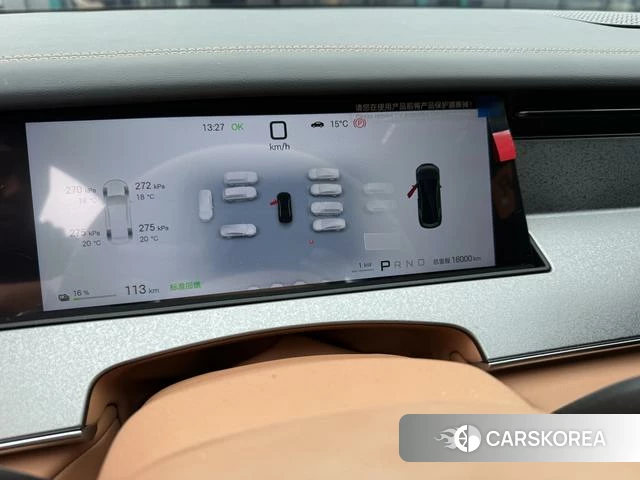 BYD Han L EV id 4239438 из Китая 7