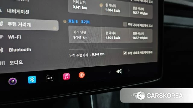 Tesla Model Y id 4302028 из Кореи 34