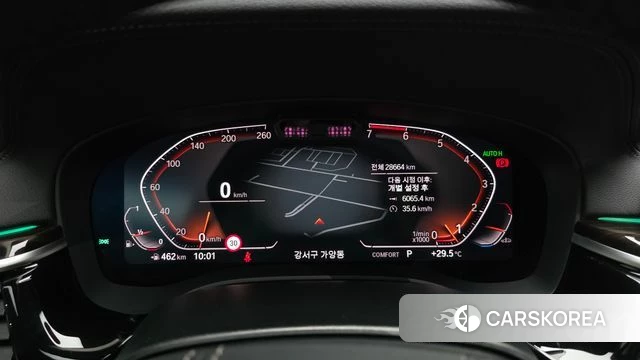BMW 5 Series (G30) id 4711380 из Кореи 30