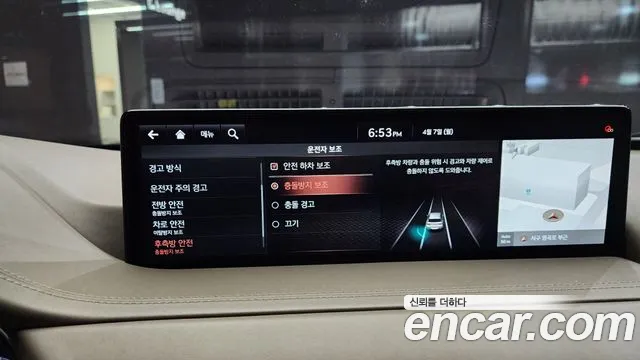 Genesis GV80 id 2592975 из Кореи 17