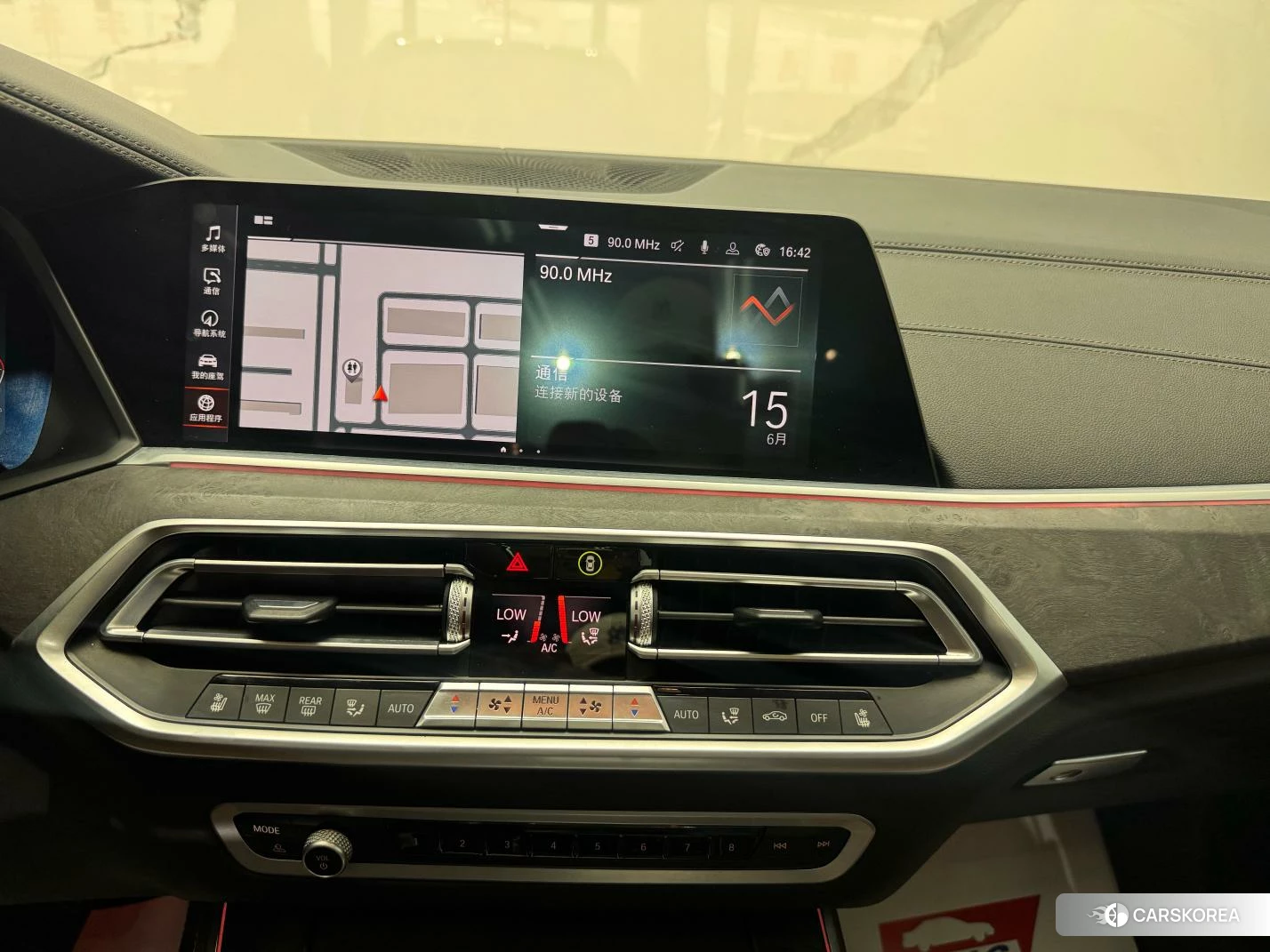 BMW X5 (imported) id 4461557 из Китая 22