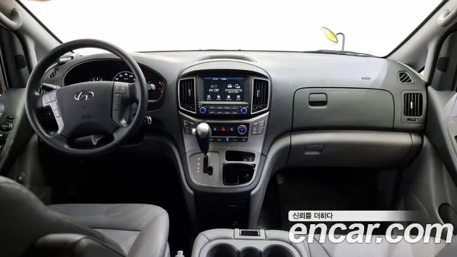 Hyundai The New Grand Starex id 2450239 из Кореи 17