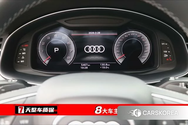Audi Q7 id 4210420 из Китая 30