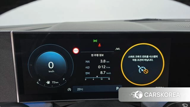 Hyundai Sonata D Edge (DN8) id 4898577 из Кореи 31