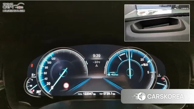 BMW 5 Series (G30) id 3494833 из Кореи 15