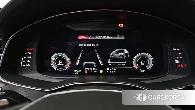 Audi A6 (C8) id 3401186 из Кореи 17