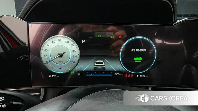 Hyundai Avante Hybrid (CN7) id 4662296 из Кореи 29