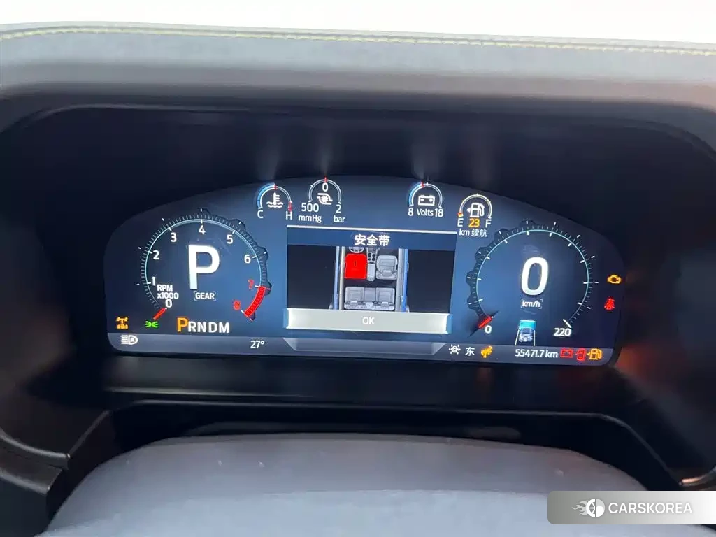 Ford Mustang id 4577421 из Китая 24