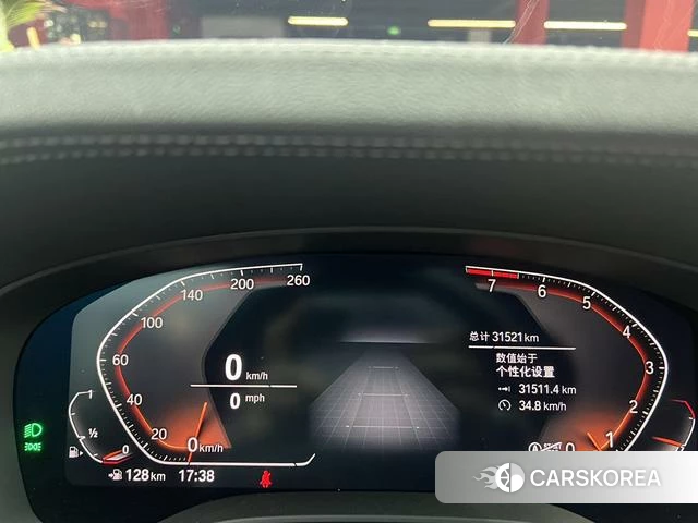 BMW 5 series id 4265655 из Китая 14