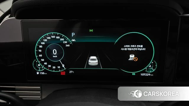 Hyundai The New Grandeur IG id 4711946 из Кореи 29