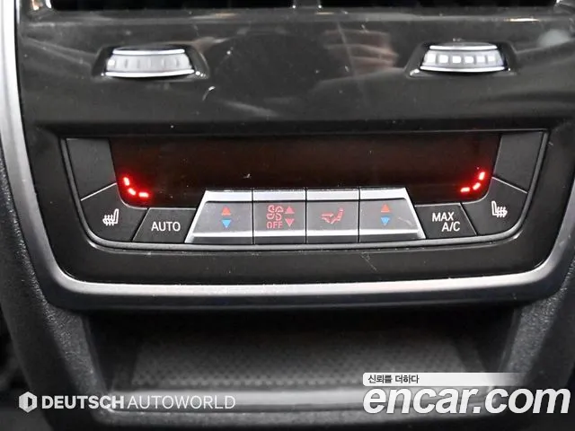 BMW X5 (G05) id 2668024 из Кореи 17