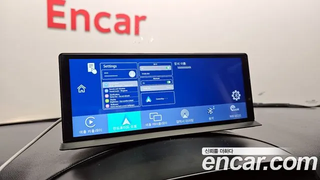 Hyundai The New Grand Starex id 2554185 из Кореи 17