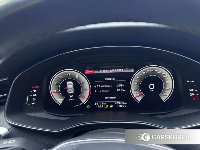 Audi A6L id 4215133 из Китая 14