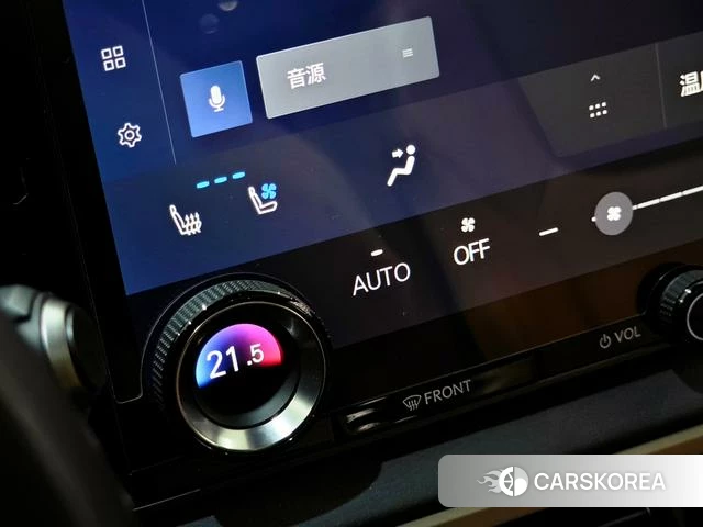 Lexus RX id 4321075 из Китая 9