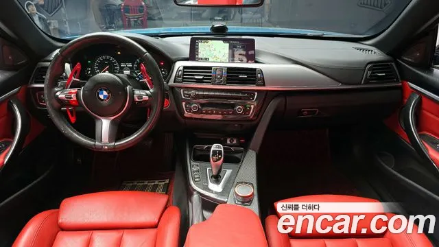 BMW 4 Series (F32) id 2680688 из Кореи 17